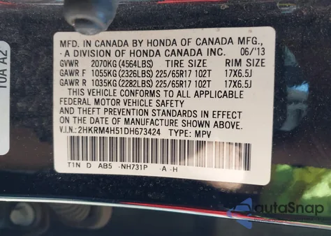 2013 Honda Cr-V Ex из США, поврежденный, VIN 2HKRM4H51DH673424